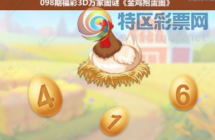 [����3D] 26098�ڣ��Ϸ����˸��߼� ����֥��ɽתб�����ա�307 / ����:ѩ������ / ����ID:1245258