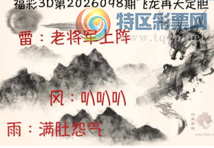 [����3D] 26098�ڣ���:�Ͻ������� ��:����Թ�������ա�564 / ����:����� / ����ID:1245263