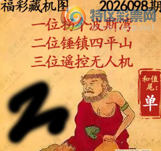[����3D] 26098�ڣ��������Ĺ���· ������ϻ�����������ա�400 / ����:������ϰ� / ����ID:1245264