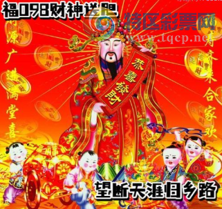 [����3D] 26098�ڣ��������Ĺ���· ������ϻ�����������ա�52 / ����:������ϰ� / ����ID:1245264
