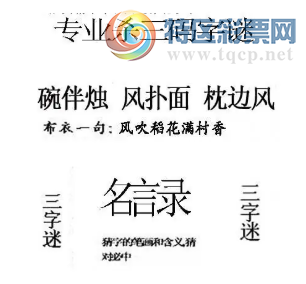 [����3D] 26098�ڣ����⻨���ıγ� ���ż�ϲ��ʱ�����ա�729 / ����:������ϲϡ� / ����ID:1245265