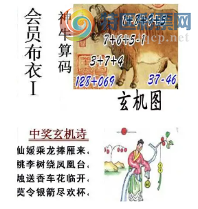 [����3D] 26098�ڣ������һ ҹ�׵�Χ ������ս���Ϲ顾���ա�111 / ����:�ļ����硣 / ����ID:1245267