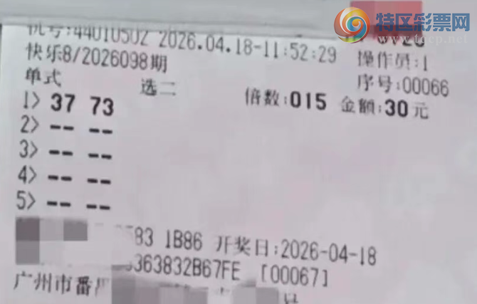 [����8] 26098�ڣ���������8������37 / ����:��ľ΢�� / ����ID:1245307