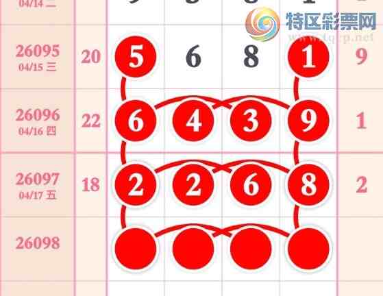 [������] 26098�ڣ��ο��ɡ�ͼ�桿159 / ����:�н����������� / ����ID:1245293