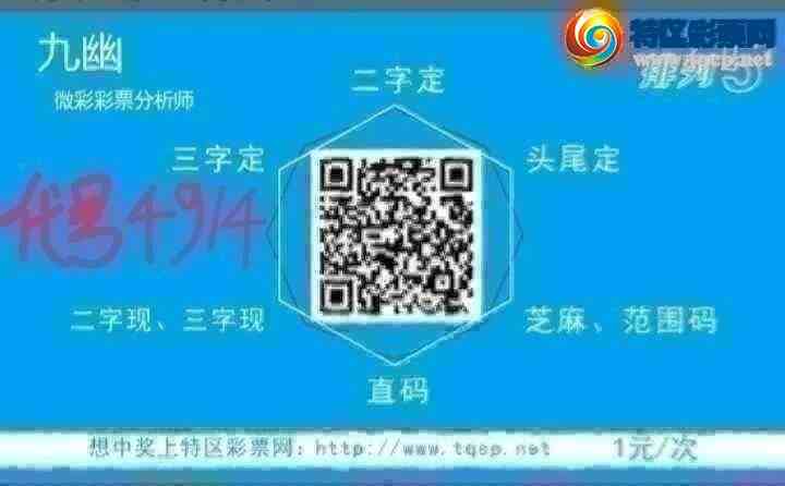 [������] 26099�ڣ����Ĺ���ͼ�桿624 / ����:���� / ����ID:1245330