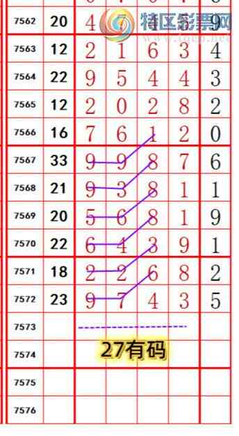 [������] 26099�ڣ��������롾ͼ�桿9 / ����:��374748 / ����ID:1245318