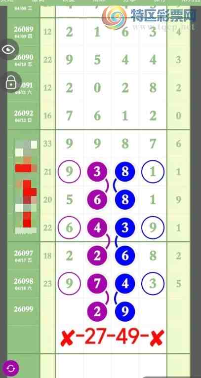 [������] 26099�ڣ�19�Ŷ�λ��ʮ��ͼ�桿525 / ����:С���� / ����ID:1245600