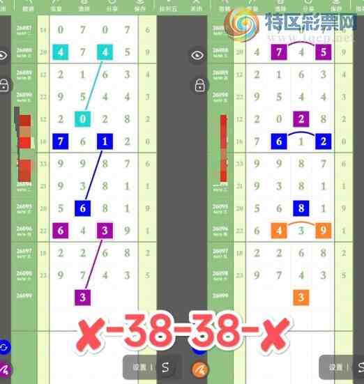 [������] 26099�ڣ�19�Ŷ�λ��ʮ��ͼ�桿399 / ����:С���� / ����ID:1245600