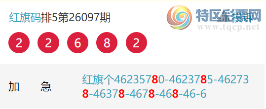 [������] 26099�ڣ�տ��β����1���У�����1���С�ͼ�桿519 / ����:������ / ����ID:1245744