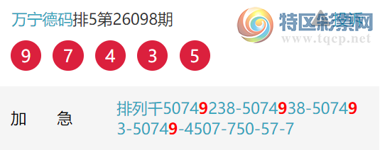 [������] 26100�ڣ���ţ����ͷ���� ��1��ͷ�У�12���С�ͼ�桿203 / ����:�������� / ����ID:1246036