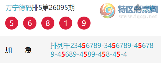 [������] 26100�ڣ���ţ����ͷ���� ��1��ͷ�У�12���С�ͼ�桿827 / ����:�������� / ����ID:1246036