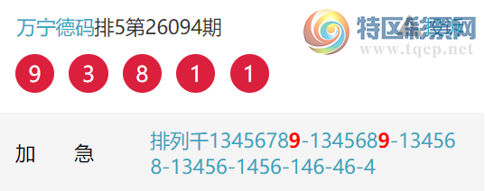 [������] 26100�ڣ���ţ����ͷ���� ��1��ͷ�У�12���С�ͼ�桿116 / ����:�������� / ����ID:1246036