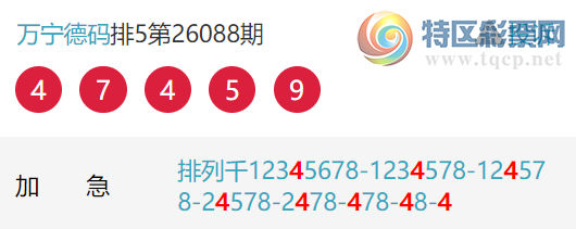 [������] 26100�ڣ���ţ����ͷ���� ��1��ͷ�У�12���С�ͼ�桿203 / ����:�������� / ����ID:1246036
