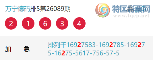 [������] 26100�ڣ���ţ����ͷ���� ��1��ͷ�У�12���С�ͼ�桿635 / ����:�������� / ����ID:1246036
