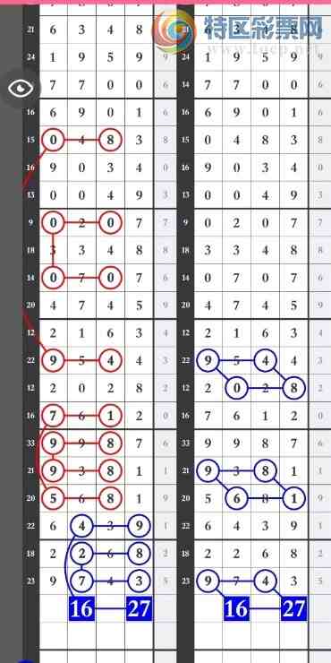 [������] 26099�ڣ��ο��ο����ɡ�ͼ�桿810 / ����:����Ц1 / ����ID:1245811