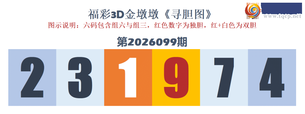 [����3D] 26099�ڣ�������̨ǰ�Ҿ� ���߷�ɢ��һ�С����ա�176 / ����:��ˮ���� / ����ID:1245880