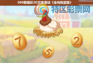 [����3D] 26099�ڣ�����һҹ�ݷ�Ϊ �仯���������ʡ����ա�426 / ����:�¶����� / ����ID:1245887
