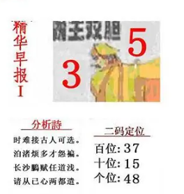 [����3D] 26099�ڣ�����Ķ� ����ͩ�� �������������֡����ա�941 / ����:������ϲϡ� / ����ID:1245893