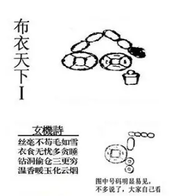 [����3D] 26099�ڣ�����Ķ� ����ͩ�� �������������֡����ա�158 / ����:������ϲϡ� / ����ID:1245893