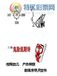 [����3D] 26099�ڣ�����Ķ� ����ͩ�� �������������֡����ա�772 / ����:������ϲϡ� / ����ID:1245893