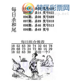 [����3D] 26099�ڣ���·�����������������׷�������ա�534 / ����:�ļ����硣 / ����ID:1245894