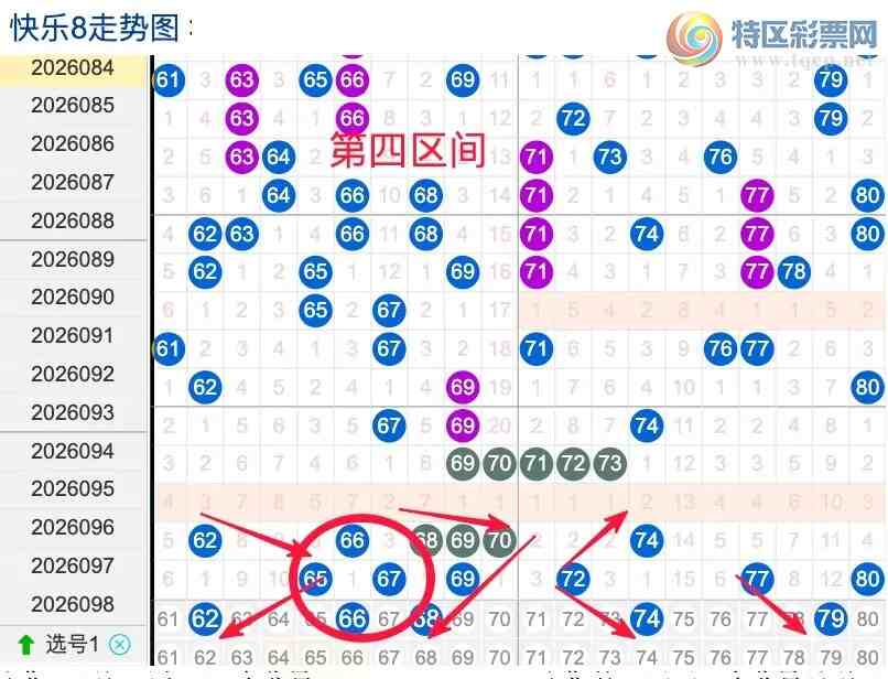 [����8] 26099�ڣ���099�ڿ���8˫�븴ʽ178 / ����:��һ�������ˡ� / ����ID:1245904