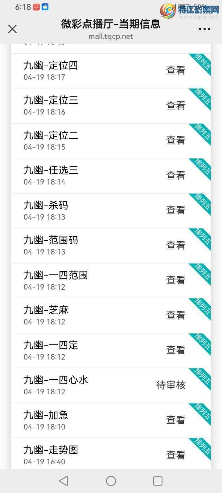 [������] 26099�ڣ����Ĺ���ͼ�桿789 / ����:���� / ����ID:1245330