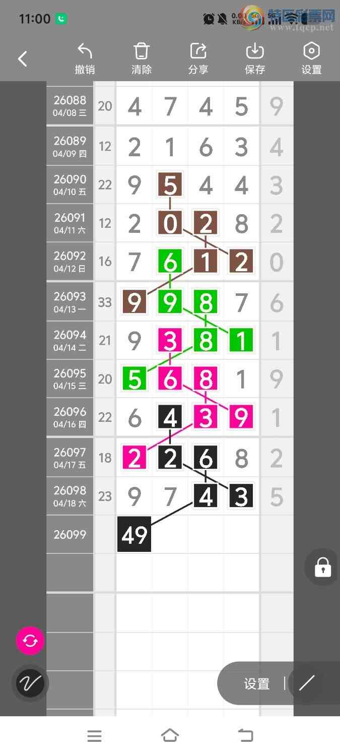 [������] 26100�ڣ����ڵ���һ��λ�á�ͼ�桿261 / ����:����ʤ���� / ����ID:1245942