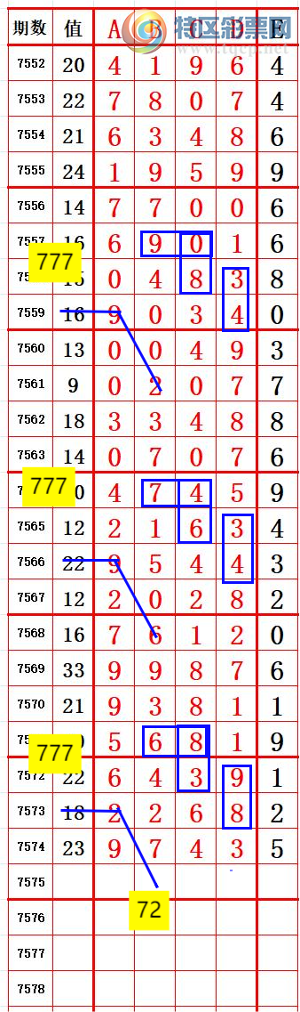 [������] 26100�ڣ���λ2����1 ׼��ͼ�桿323 / ����:����666 / ����ID:1245947