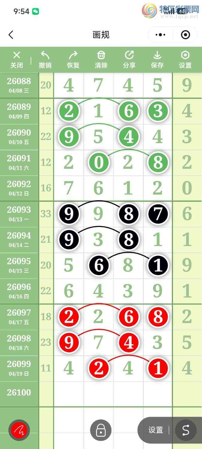 [������] 26100�ڣ����ڵ���һ��λ�á�ͼ�桿109 / ����:��������OK / ����ID:1245942