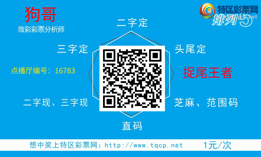 [������] 26100�ڣ��ݹ���ͷβ��Χ��ͷβ������������ͼ�桿485 / ����:�ݹ���β / ����ID:1246001