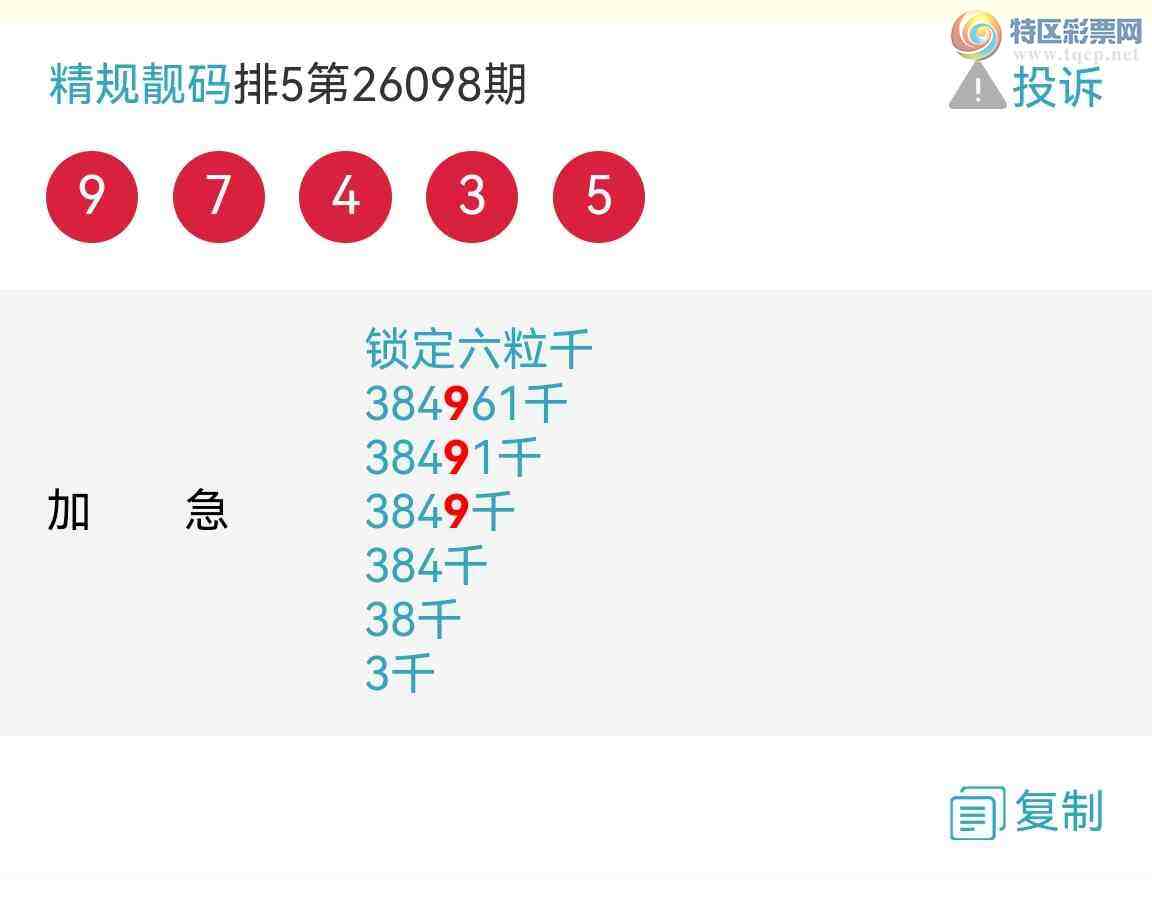 [������] 26100�ڣ�6����ͷͼ�棡���룡����ͬ��������ͼ��668 / ����:�������� / ����ID:1246007