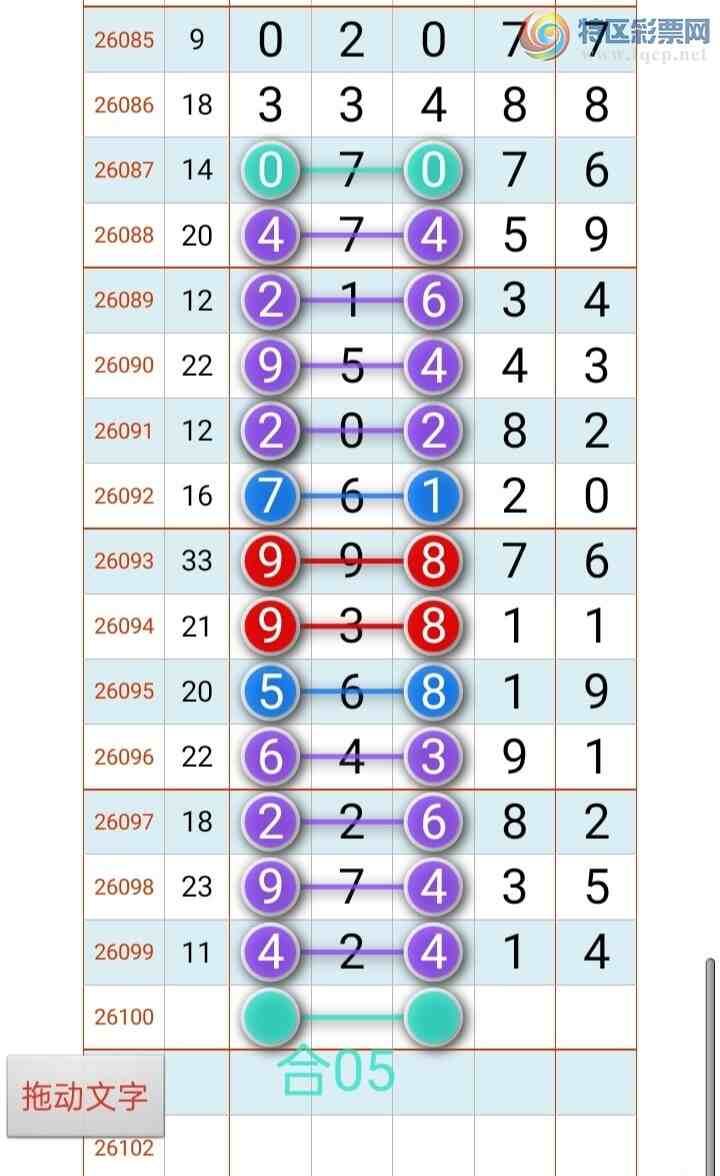 [������] 26100�ڣ�̫�ӽ�桾ͼ�桿365 / ����:������ʦ�� / ����ID:1245964