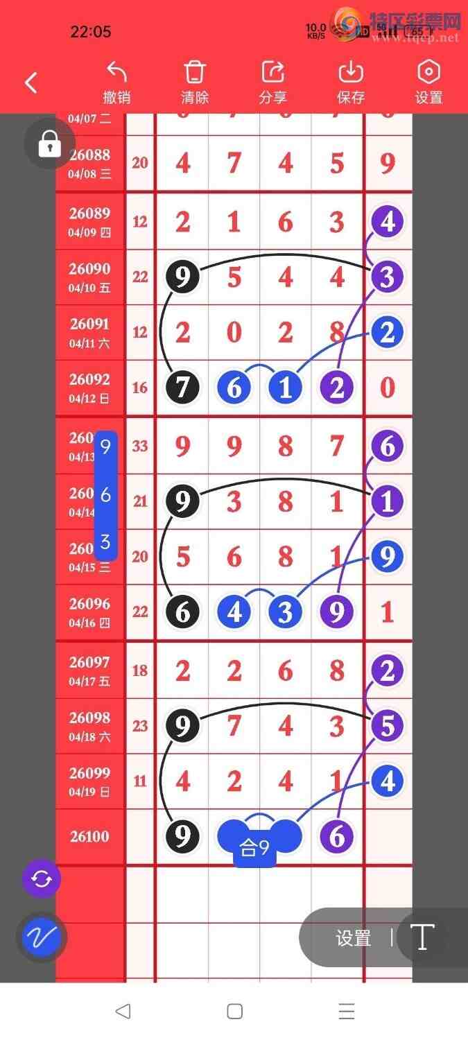 [������] 26100�ڣ��ݹ���ͷβ��Χ��ͷβ������������ͼ�桿296 / ����:�ݹ���β / ����ID:1246001