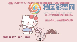 [����3D] 26100�ڣ�������Ǽ���� ���ͻ��׿����������ա�891 / ����:��ҹմ�� / ����ID:1246402