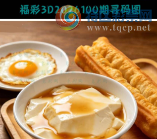 [����3D] 26100�ڣ�����������Ѳ� ������˼����ᰡ����ա�366 / ����:���ٷ� / ����ID:1246403