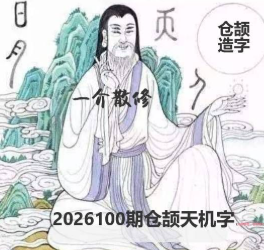 [����3D] 26100�ڣ�����������Ѳ� ������˼����ᰡ����ա�160 / ����:���ٷ� / ����ID:1246403