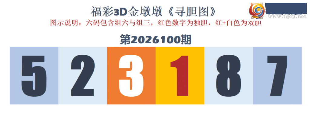 [����3D] 26100�ڣ�ѹ����®����� ҹ¥���ɽ�ƾ������ա�918 / ����:�¶����� / ����ID:1246407