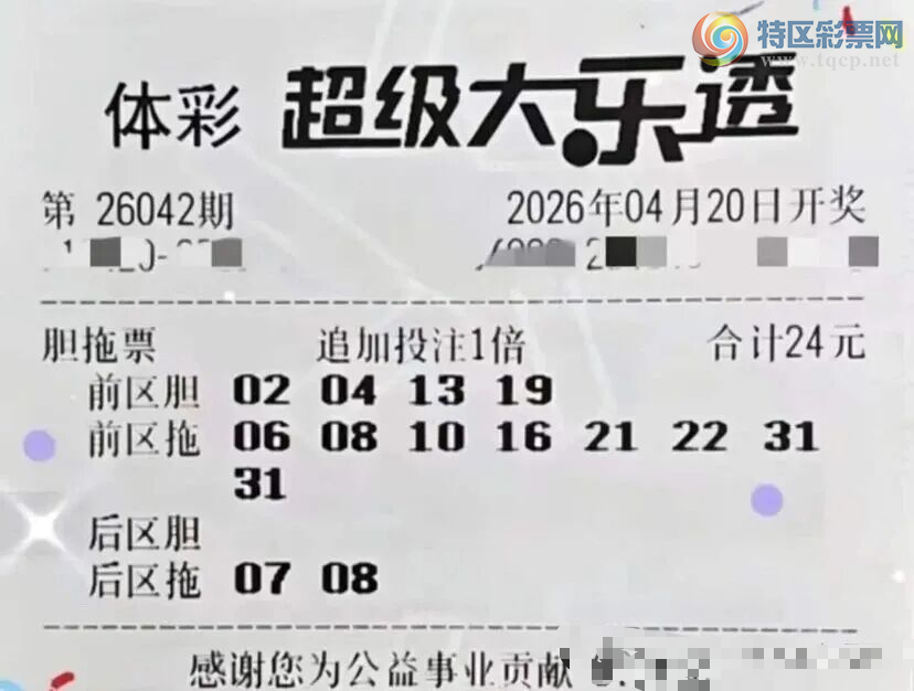 [����͸] 26042�ڣ�������ף��λ����391 / ����:֪ʶ̽���� / ����ID:1246411