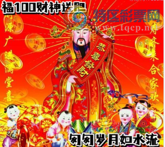 [����3D] 26100�ڣ���:������ ��:�ĺ�Ժ��ྡ����ա�388 / ����:����� / ����ID:1246418