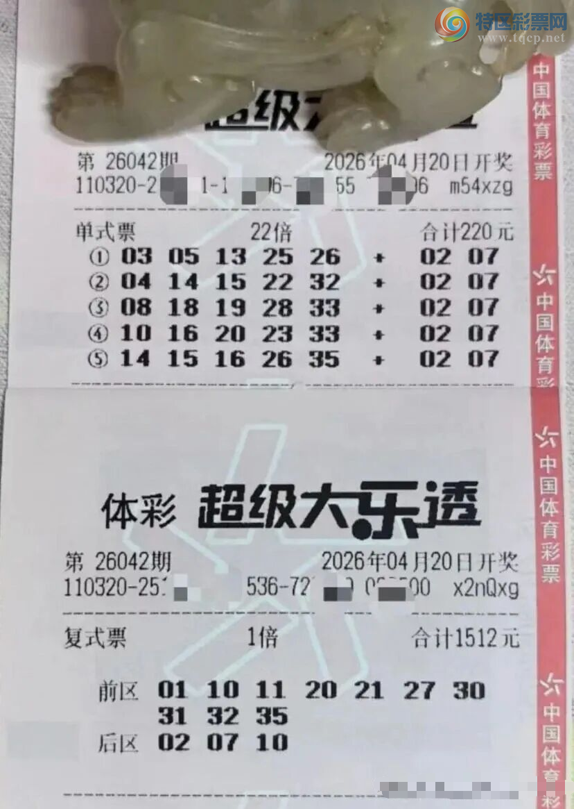 [����͸] 26042�ڣ�ɱ�Ųο�724 / ����:ĺ������ / ����ID:1246425