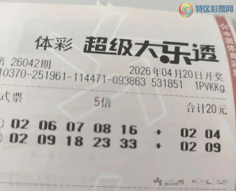 [����͸] 26042�ڣ�����׷��542 / ����:�λس��� / ����ID:1246432