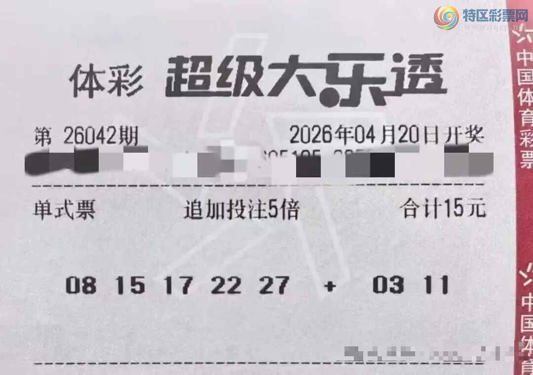 [����͸] 26042�ڣ������������Լ�����822 / ����:���麽���� / ����ID:1246439