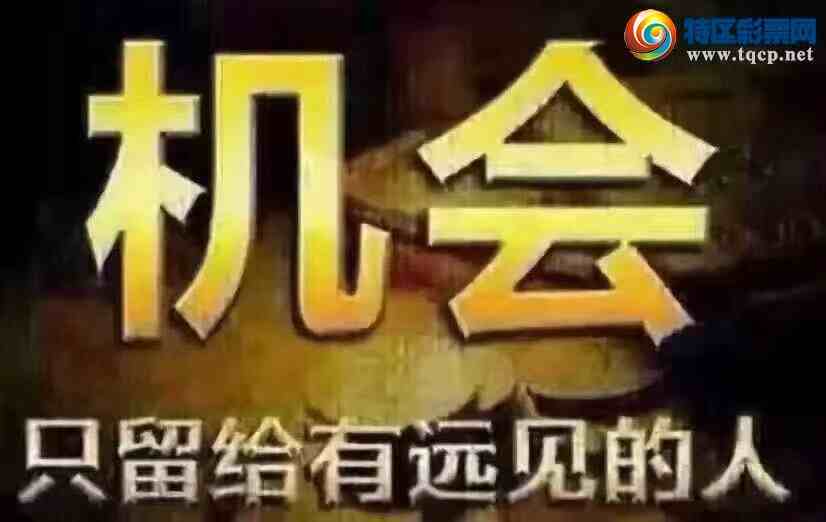 [������] 26100�ڣ��͵����ο����ݣ�818 / ����:ʮ�˹��� / ����ID:1245952