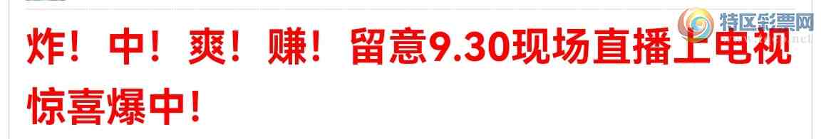 [������] 26100�ڣ� ��42X1  ����ͷβ��4���У�ս����������ͼ�棩599 / ����:��������0898 / ����ID:1245951