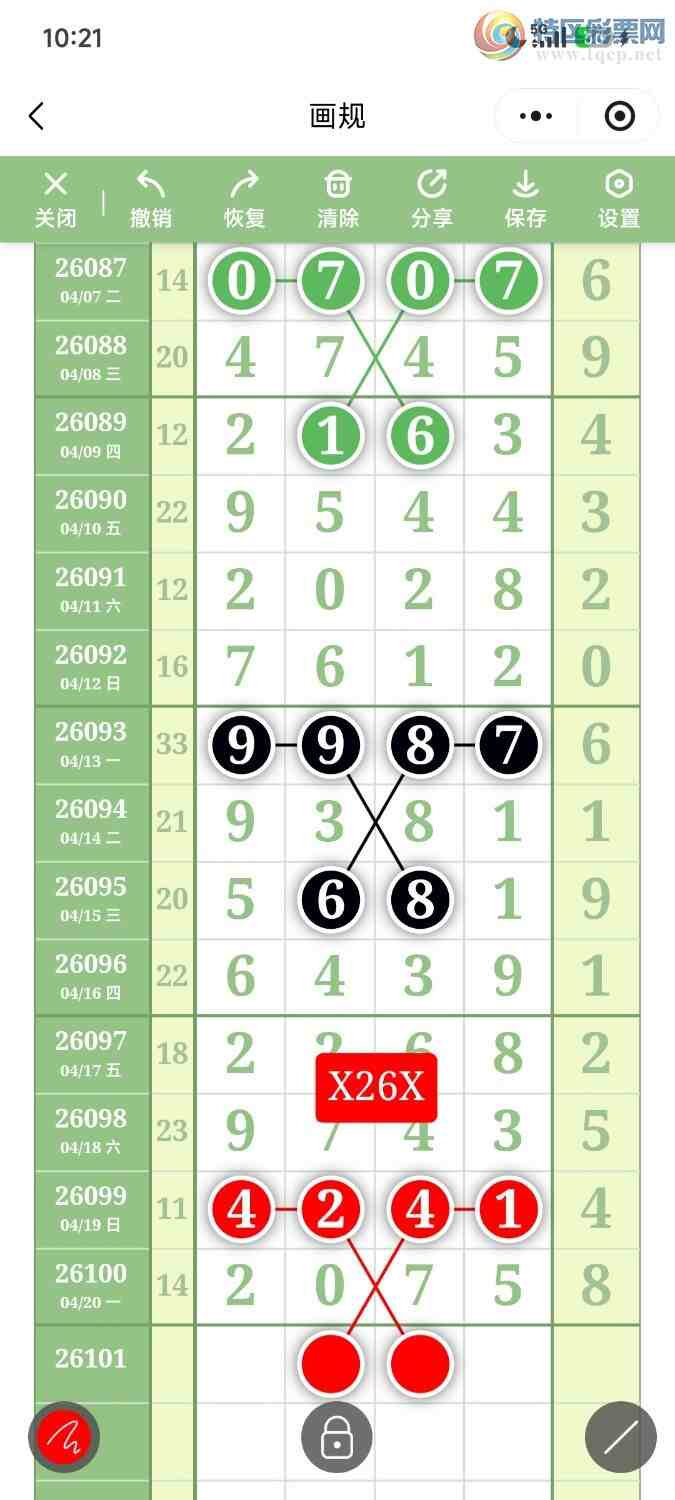 [������] 26101�ڣ��ײ��延���ޱ���!ץ0��λ��ǰ������222877 / ����:��������OK / ����ID:1246595