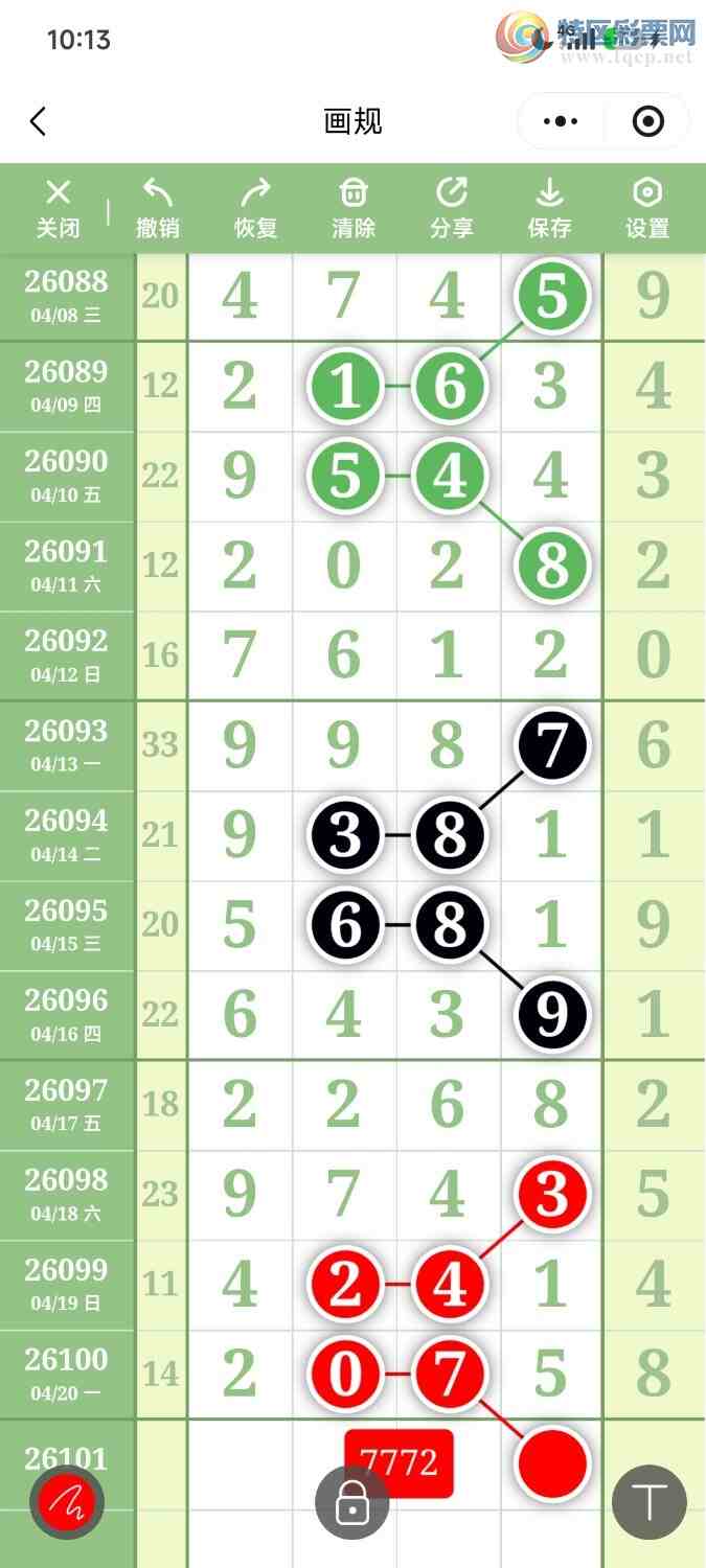 [������] 26101�ڣ��ײ��延���ޱ���!ץ0��λ��ǰ������222948 / ����:��������OK / ����ID:1246595