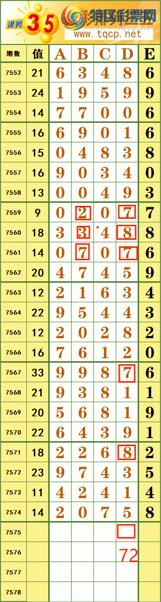 [������] 26101�ڣ�66��55������˳�Ʒ����ͼ�桿154 / ����:����˷���ʦ / ����ID:1246790