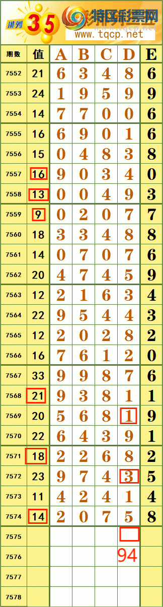 [������] 26101�ڣ�66��55������˳�Ʒ����ͼ�桿46 / ����:����˷���ʦ / ����ID:1246790