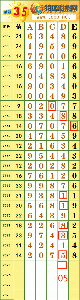 [������] 26101�ڣ�66��55������˳�Ʒ����ͼ�桿183 / ����:����˷���ʦ / ����ID:1246790